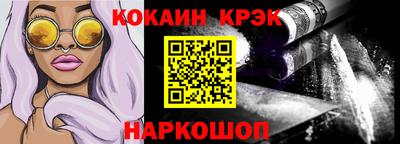 мяу мяу мука Бугуруслан