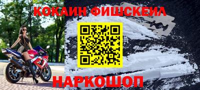 мяу мяу мука Бугуруслан