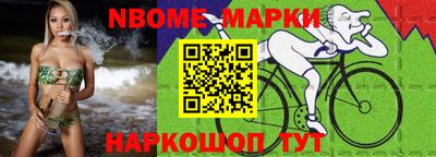 кокаин премиум Бузулук
