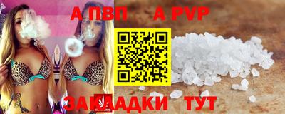 мяу мяу мука Бугуруслан