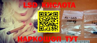 кокаин премиум Будённовск