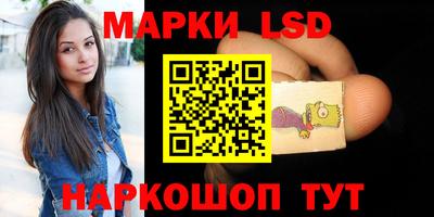 кокаин премиум Будённовск