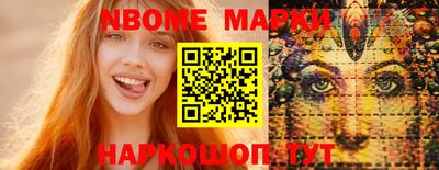 мяу мяу мука Бугуруслан