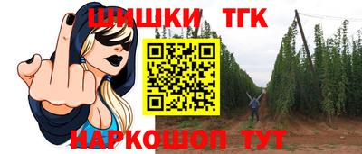 кокаин премиум Будённовск