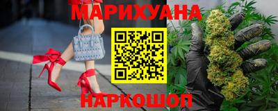 кокаин премиум Будённовск