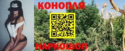 кокаин премиум Будённовск