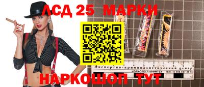 кокаин премиум Бузулук