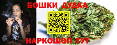 кокаин премиум Будённовск