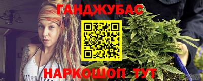 кокаин премиум Бузулук
