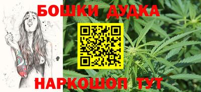 мяу мяу мука Бугуруслан