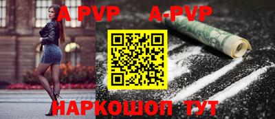 кокаин премиум Бузулук