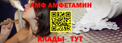 мяу мяу мука Бугуруслан