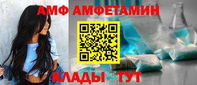 кокаин премиум Будённовск