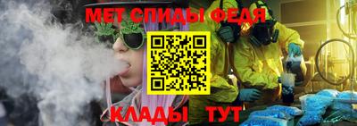 мяу мяу мука Бугуруслан