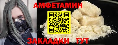 мяу мяу мука Бугуруслан