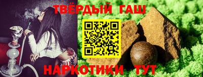 кокаин премиум Бузулук