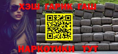 кокаин премиум Будённовск