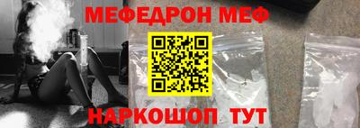кокаин премиум Будённовск