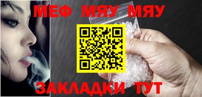 кокаин премиум Бузулук