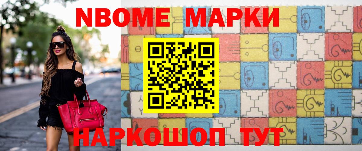 LSD-25 экстази ecstasy Коммунар
