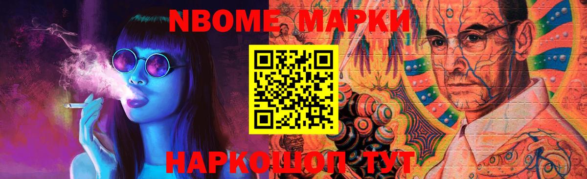 Коммунар  ЛСД экстази ecstasy  Вход с VPN  LSD-25 экстази  kraken tor  ЛСД экстази ecstasy 