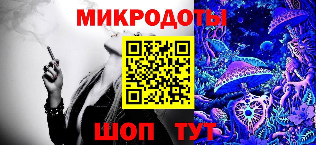 Галлюциногенные грибы Psilocybine cubensis Коммунар