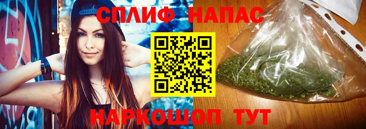 Марихуана семена  Конопля Ganja  Коммунар  Бошки марихуана конопля  Вход с VPN 